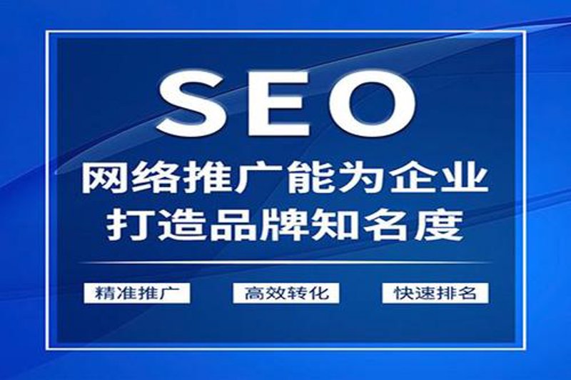 品牌官网设计:如何打造吸引人的在线形象?