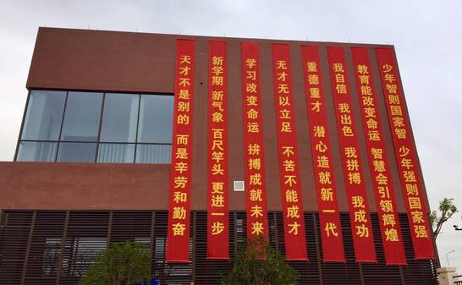 网站定制：如何选择最适合您的服务提供商
