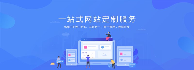 在北京，企业网站是展示品牌形象、扩大业务范围的重要工具。如何选择合适的建站公司？本文将通过具体案例，解析不同服务商的优势与劣势。